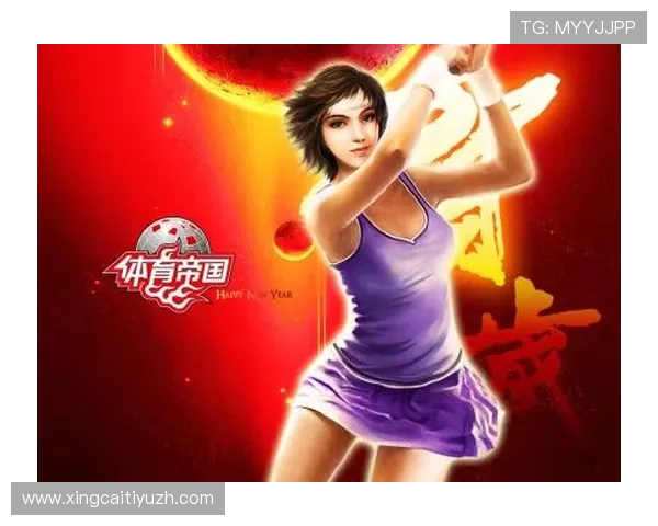 V体育国际版实现多平台同步,用户可随时随地畅享全球体育盛事 V体育国际版实现多平台同步,用户可随时随地畅享全球体育盛事