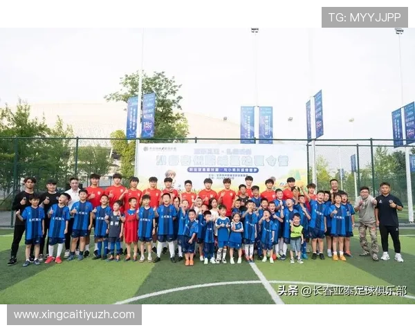 博马体育助力中国足球青训体系全面升级推动青少年足球发展新突破