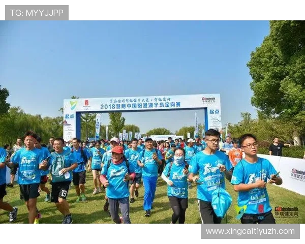 半岛app综合体育下载后如何设置，提升您的体育赛事观看体验与互动效果