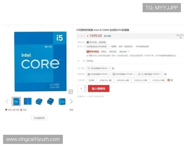 九游体育用户评论与反馈，真实用户的使用体验分享帮助你更好了解平台优势