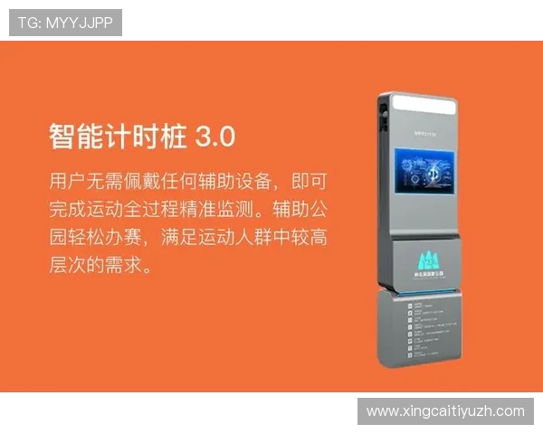 乐鱼体育VIP直营如何保障用户权益,打造安全可靠的体育博彩环境 乐鱼体育VIP直营如何保障用户权益,打造安全可靠的体育博彩环境