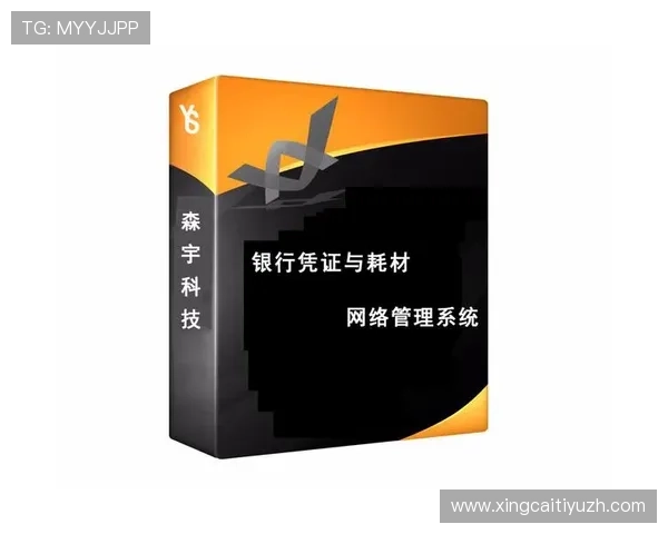 最新版本的MK体育官方下载指南，帮助用户快速安装、注册登录及使用全功能体验