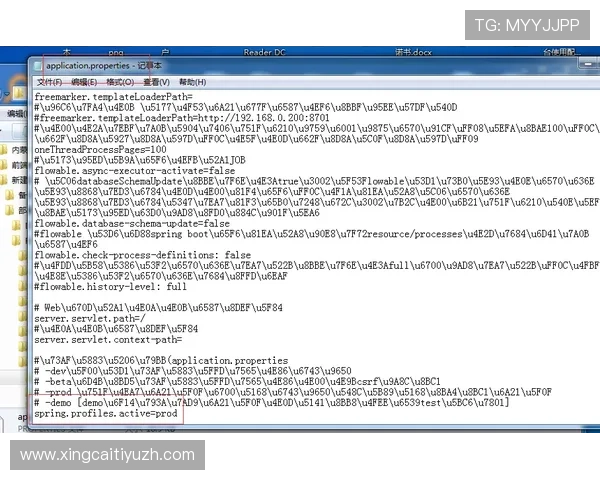 浩瀚体育注册游戏常见错误及解决方案帮助用户避免注册中的常见问题