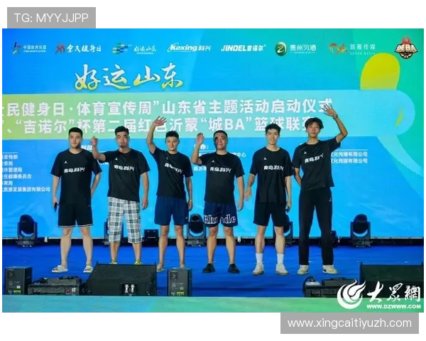 爱体育国际官网：全面介绍体育明星动态与体育文化交流活动