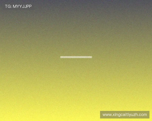 爱游戏百家乐如何选择正规平台保障游戏公平与资金安全 爱游戏百家乐如何选择正规平台保障游戏公平与资金安全