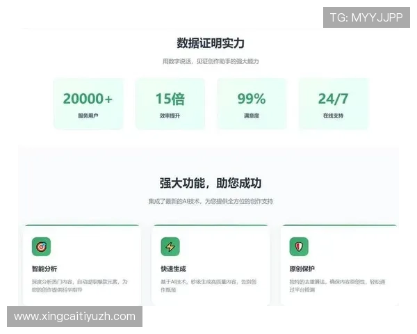 bob真人会员登录入口常见问题解答，提供详细步骤帮助用户轻松解决登录难题