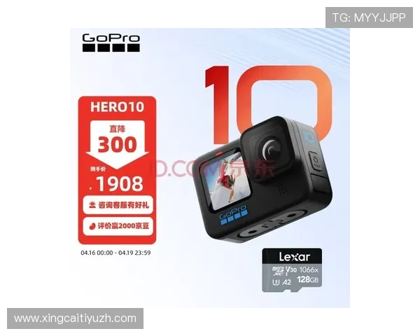 乐竞体育中国官网最新赛事信息全面解析助你掌握体育动态