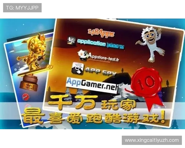 中欧体育app最新版下载全攻略，帮助用户轻松掌握最新版本下载安装流程