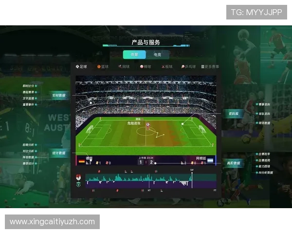 奇异果体育网址登录指南，详细步骤助你快速进入体育直播体验