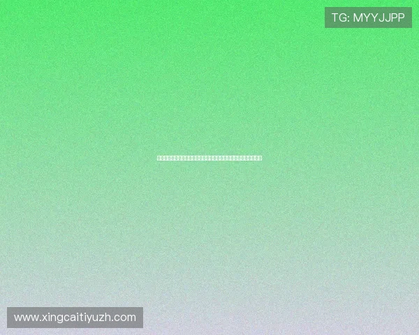 贝投体育全面解析：如何选择最适合自己的体育博彩平台与投注策略