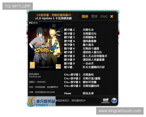 非凡娱乐在线登录流程详解，帮助新手快速顺利进入精彩游戏世界