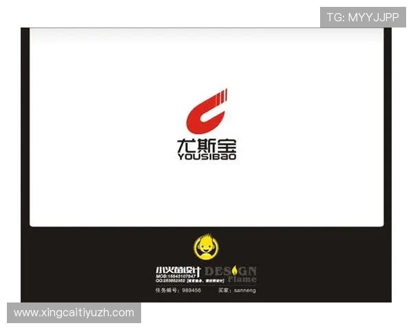 八戒体育官网会员注册流程详解帮助新手快速完成注册流程指南