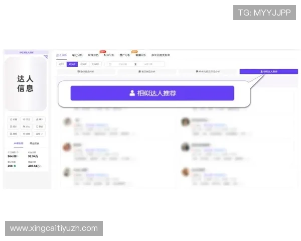 博万体育旗舰厅客户端常见问题及解决方案，助您快速排除使用中的各种困扰