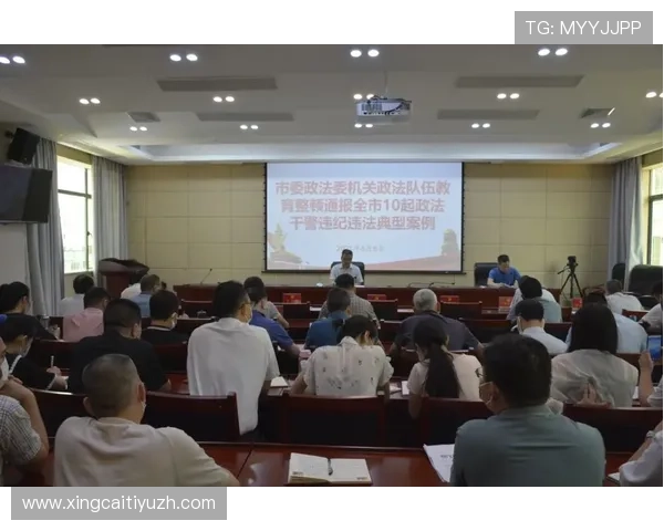 中欧体育买球网平台的优惠活动与返水政策详细介绍