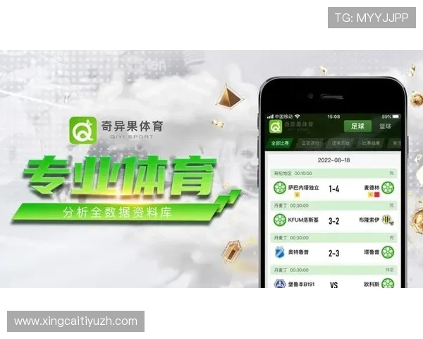 奇异果体育登录后如何进行个性化设置提升使用体验的实用技巧分享