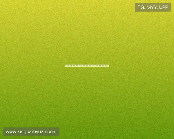 爱慱体育平台全面解析:提供最专业的体育赛事直播与赛事分析服务 爱慱体育平台全面解析:提供最专业的体育赛事直播与赛事分析服务