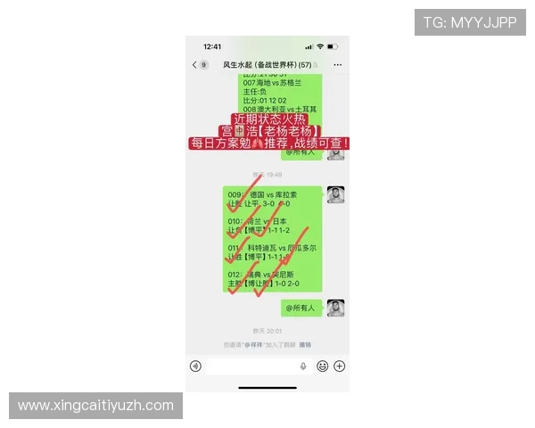 世界杯比利时埃及比赛赛程安排及比赛时间,助力球迷提前了解比赛详情 世界杯比利时埃及比赛赛程安排及比赛时间,助力球迷提前了解比赛详情