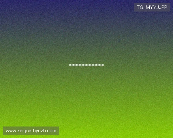 世界杯法国对阵塞内加尔比赛时间及赛前重要提醒指南 世界杯法国对阵塞内加尔比赛时间及赛前重要提醒指南