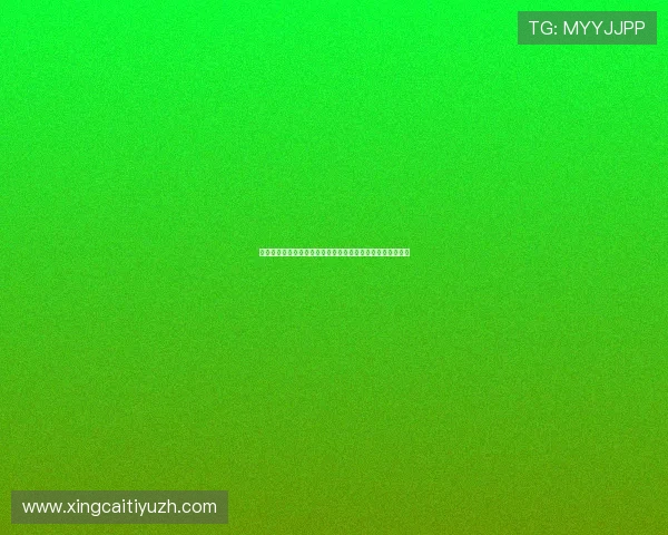 世界杯西班牙对乌拉圭比赛场地位置及周边配套设施详细指南 世界杯西班牙对乌拉圭比赛场地位置及周边配套设施详细指南