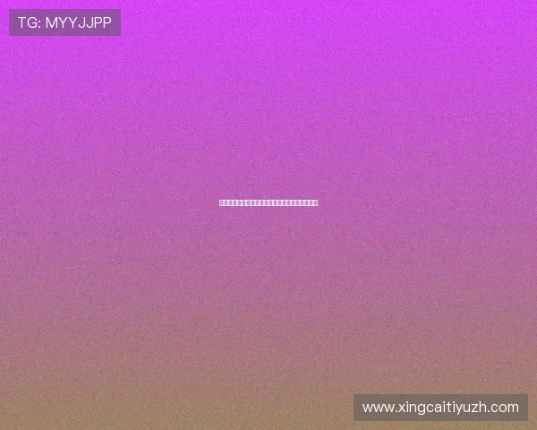 伊拉克对挪威世界杯比赛精彩瞬间回顾与赛后点评 伊拉克对挪威世界杯比赛精彩瞬间回顾与赛后点评