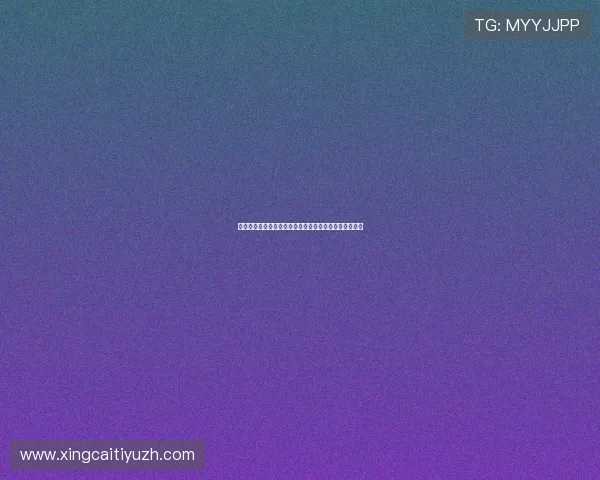埃及队与比利时队激战结束赛后最新分析与比赛亮点回顾 埃及队与比利时队激战结束赛后最新分析与比赛亮点回顾