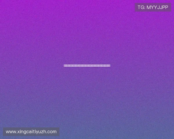 新西兰对比利时比赛后续影响:对两队晋级形势及世界杯整体格局的影响 新西兰对比利时比赛后续影响:对两队晋级形势及世界杯整体格局的影响
