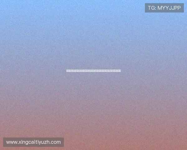 沙特对阵乌拉圭世界杯比赛体彩投注规则指南，提升你的投注成功率与风险管理