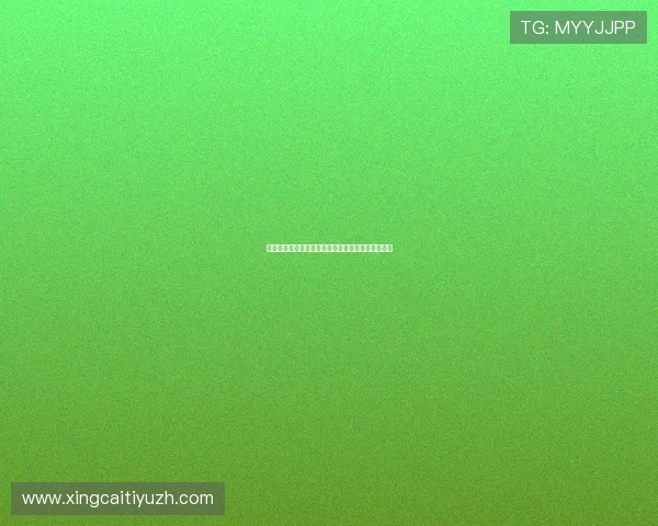 西班牙与沙特在世界杯中的点球战术运用及规则解析